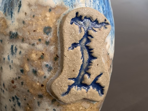 Cream and Blue Vase